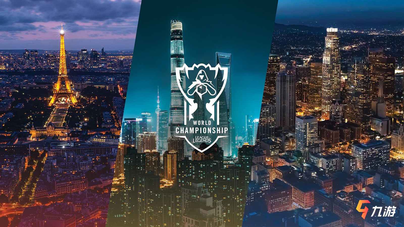 让二追三!S15LOL全球总决赛T1创造历史,逆转HLE晋级四强 让二追三!S15LOL全球总决赛T1创造历史,逆转HLE晋级四强
